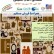 نمایشگاه جهیزیه ایرانی و لوازم خانگی مصلی 97