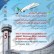 پنجمین دوره نمایشگاه بین المللی فرودگاه، هواپیما، پرواز، صنایع و تجهیزات وابسته تهران 98