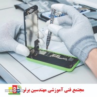 آموزش تعمیرات موبایل
