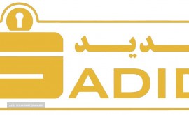 sadid-logo