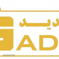 sadid-logo