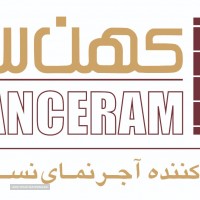 kohanCeram logo