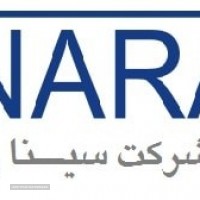 SINARAD-logo2-1