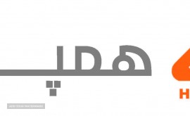 Hampar-Farsi Logo