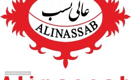 Logo Alinassab
