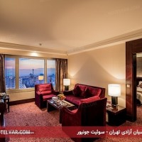 هتل-آزادی-تهران-سوئیت-جونیور-1