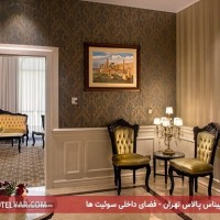 هتل-اسپیناس-پالاس-تهران-اتاق-2