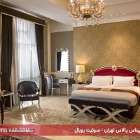هتل-اسپیناس-پالاس-تهران-اتاق-3