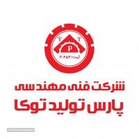 logo tooka
