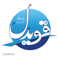 Logo-Modiran-Bazargani-Ghavidel