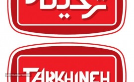 11410_logo_tarkhineh_thb