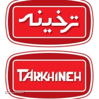 11410_logo_tarkhineh_thb