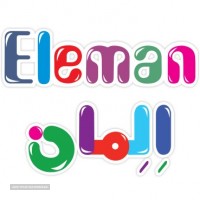 Eleman_2