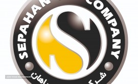 Logo Sepahan FA-jpg