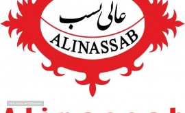 24059_logo_alinassab_thb