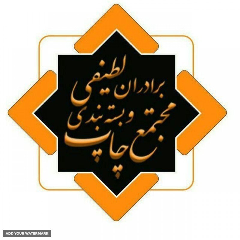 سی نقش